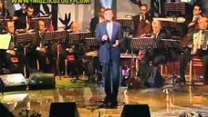 تحميل اغنية اشكيك لمين كاظم الساهر دندنها تنزيل الموسيقى Mp3 مجانا