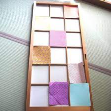 和紙切り貼りで張り替え簡単 ポップな障子 暮らしニスタ 障子 張り替え インテリア 収納