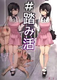 Rule34 - If it exists, there is porn of it  doskoinpo  5184062