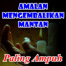 Dalam islam, terdapat amalan doa yang dapat dibaca untuk menguatkan hati yang patah, galau dan kecewa, akibat beberapa masalah, contohnya seperti putus dari kekasih atau pacar. Amalan Memikat Mantan Apps On Google Play