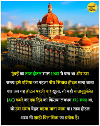 Mumbai's Taj Hotel was built in 1903 ...