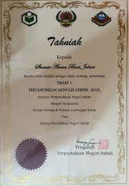 Kedudukan di tempat setiap lajur dan baris itu bertemu atau bersilang disebut sebagai koordinat. Sijil Kedudukan Dalam Kelas Ranc Akbana