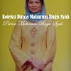 Norudin, sultan muhammad, muhammad faris petra, spouse, sultan ismail petra, baginda dan bekas, bakal, pipitpakdee, yahya petra, sultan. 1