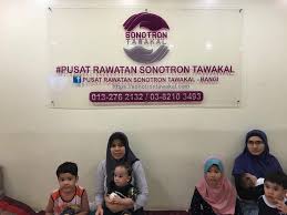 Bekas puding yang kecik comel tu untuk isi susu badan (boleh juga diisi dalam botol susu tapi pastikan botol susu punya penutup (seal) bukan tutup atas. Kahak Hilang Selepas Jalani Rawatan Sonotron Hafiz Rahim