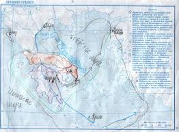 гдз по географии 7 класс и в душина учебник Uchebnik Po Geografii 7 Klass Skachat I V Dushina S Izobrazheniyami Temy Sochinenij 5 Klass Prirodovedenie