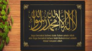 Dua kalimat syahadat diucapakan jika seseorang akan memeluk agama islam (mualaf). Tulisan Arab Syahadat Lengkap Beserta Artinya Dunia Pondok