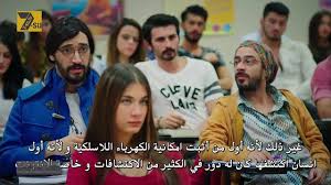 موقع قصة عشق الاصلي 3sk شاهد وحمل جميع مسلسلات وأفلام الد. Ù…Ø³Ù„Ø³Ù„ ÙŠØ§ Ø§Ø³Ø·Ù†Ø¨ÙˆÙ„ Ø§Ù„Ø­Ù„Ù‚Ø© 1 Ù…ØªØ±Ø¬Ù… Ù‚ØµØ© Ø¹Ø´Ù‚
