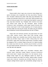 Dalam negara demokrasi seperti malaysia, sebenarnya individu awam boleh mempengaruhi sesuatu dasar apabila mereka mempunyai hak untuk mengundi. 50580231 Dasar Dasar Utama Kerajaan Ruddy M Hams