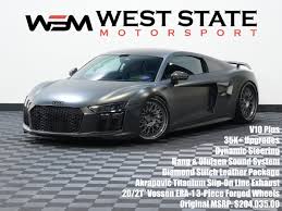 Image result for Daytona Gray 2017 R8