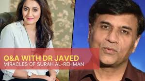 Surah Al-Rehman Remedy