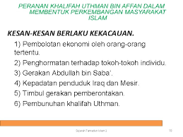 Hilangnya seorang permata islam yang zuhud dan berwibawa. Sijil Pengajian Ugama Spu Sejarah Tamadun Islam 1