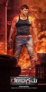 Subscribe us and keep watching our catalogue of new and old hindi full movies of 00's 90's and latest hindi movies of 2015. 35 Indian Action Movies Ideas Indian Action Movies Movies Action Movies