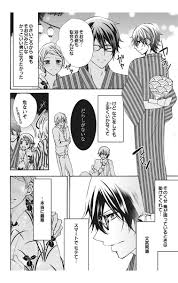 成年コミック] [真黒皇子] にょたえっち。1 ～俺女のカラダで义兄と恋をしています～ - [成年コミック] [真黒皇子] にょたえっち。1  ～俺女のカラダで義兄と恋をしています～第7页(共17页),白百合汇聚全球精美的潮吹动漫图,诱惑卡通漫画色图大全,最新色宅卡通漫画色图排行 ...