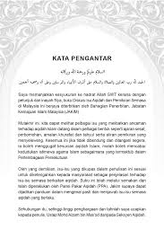 Fatwa mufti malaysia / jakim = thareqat naqsyabandi haqqani adalah sesat (aqidah wihdatul wujud al halaj). Http Ipgkpm Edu My Pisa Downloads Pdf Akidah 20diskusi Isu Akidah Dan Pemikiran Semasa1 Pdf