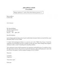 27 Cover Letter Starters Job Cover Letter Job Application Cover Letter Lettering