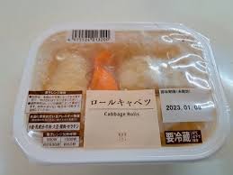 ameblo.jp