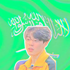 Pin By اد راحت قوتشي كاندي بقفل حسابي On صور منعشه In 2020 Poster Movie Posters Park Jimin