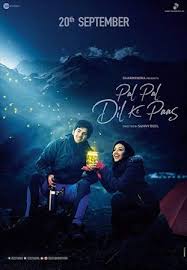Pal Pal Dil Ke Paas 2019 1 17gb 720p Pdvd Hindi Movie Hindi Movies Blockbuster Movies Romantic Drama Film