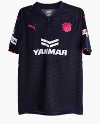 （cerezo osaka official instagram account.） #セレッソ大阪 #cerezo #cerezoosaka www.cerezo.jp. Cerezo Osaka 2017 Sondertrikot