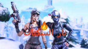 صوره بنت الطياره youtube