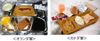 「自衛隊 食事」の画像検索結果