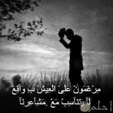 رموز و اشكال منوعه جاهزة للنسخ. ÙƒÙ„Ù…Ø§Øª Ø­Ø²ÙŠÙ†Ø© Ø¬Ø¯Ø§ Ø¹Ù† Ø§Ù„ÙˆØ­Ø¯Ø© Aiqtabas Blog