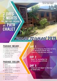 Her imo number is 9561617 and mmsi number is 356613000. Percutian Pulau Tioman 2019 By Wan Pulau Tioman