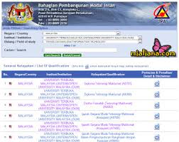 Bersama sama ini disertakan surat makluman pengesahan kelayakan individu klik di sini surat makluman pengesahan kelayakan individu. Semak Pengiktirafan Kelayakan Qualification Accreditation Di Jabatan Perkhidmatan Awam Jpa Secara Online Mia Liana