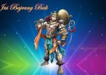 Jai Shri Bajrang Bali 3d Hd Wallpaper For Free Download Hanuman Hd Wallpaper Hanuman Hanuman Images Hd