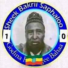 Tamsaasa kallattii sirna eebbaa Hidha Haaromsaa Guddicha Itoophiyaa  Gubaarraa https://www.facebook.com/share/v/1AM5PGoTDD/