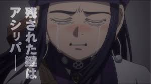 The ainu language in the story is supervised by hiroshi nakagawa, an ainu language linguist from chiba university. Tvã‚¢ãƒ‹ãƒ¡ ã‚´ãƒ¼ãƒ«ãƒ‡ãƒ³ã‚«ãƒ ã‚¤ ç¬¬ä¸‰æœŸpvç¬¬1å¼¾ Youtube