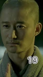 Chinese Shaolin Kung Fu Movie Room 31