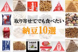 美味しい納豆、超マニア厳選の10品。お取り寄せしたくなる絶品を徹底紹介！ - ソレドコ