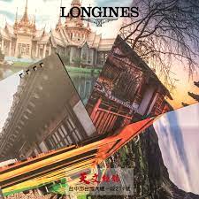 me trip with longines trip my travel opera house