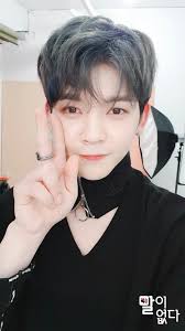 Kuhn Up10tion Kpop Idol Pop Rocks Kpop