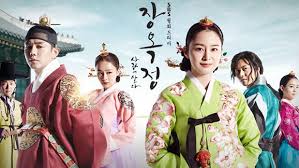 Download Jang Ok Jung Sub Indo Brilliantsingl