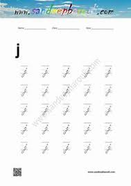 How to make the alphabet letter j in cursive. Jbmzkap3q2udnm