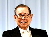 Japanese billionaire Archives