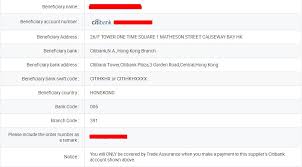 A swift code consists of 8 or 11 characters. What Is An Iban Code Order Payment Question Alibaba Faq Center