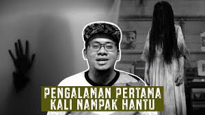 Azam nur mujizat, penyanyi cilik yang tak memiliki kelopak mata ini sangat. Pengalaman Kali Pertama Nampak Hantu Youtube
