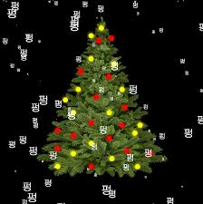크리스마스 트리 кхрисымасы тхри новогодняя ёлка 14. Https Encrypted Tbn0 Gstatic Com Images Q Tbn And9gcqpkdruf4 M5o9bzx5sgh0 Sfvwhut0vlmpwa Usqp Cau
