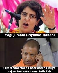 Easily add text to images or memes. Ajjsetumaranaam Yogi Adityanath