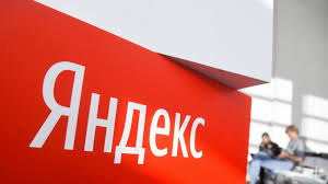 Aplikasi ini dianggap sangat keren dan mengagumkan. Russia S Yandex And Mail Ru Report Strong Growth Despite Ownership Threats The Moscow Times