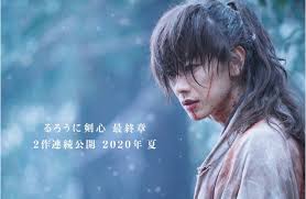 Origins (るろうに剣心) is a japanese film adaptation of the manga written by nobuhiro watsuki. Two New Rurouni Kenshin Movies Starring Takeru Satoh Announced The Tokusatsu Network