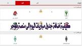 عالم التقنية شروحات مكتوبة