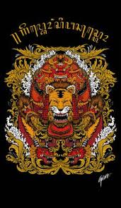 Bad gang wallpaper, digital art, artwork, anime, anime girls. 14 Barongan Ideas Barong Indonesian Art Balinese Tattoo