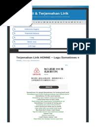 Bitterlove (live at jakarta international java jazz festival 2020) by ardhito. Terjemahan Lirik Honne Lagu Sometimes Arti Terjemahan Lirik Pdf