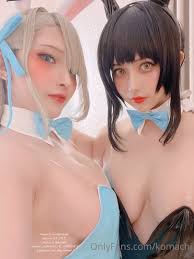 komachi Leaked photo 3655008 - Leakedzone