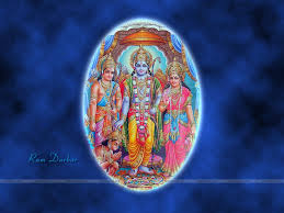 Maybe you would like to learn more about one of these? Ram Darbar Hd Wallpapers Top Free Ram Darbar Hd Backgrounds Wallpaperaccess