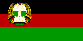 Black And Red Flag Meaning Afghanistan Flag Afghan Flag Red Green Black Flag Of Afghanistan Afghanistan Flag Afghanistan Afghan Flag